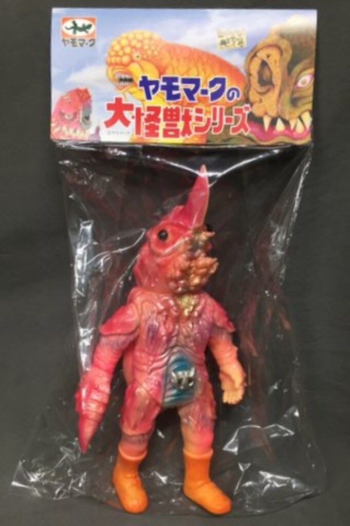 ヤモマーク ヤモマークの大怪獣シリーズ ザリキング
