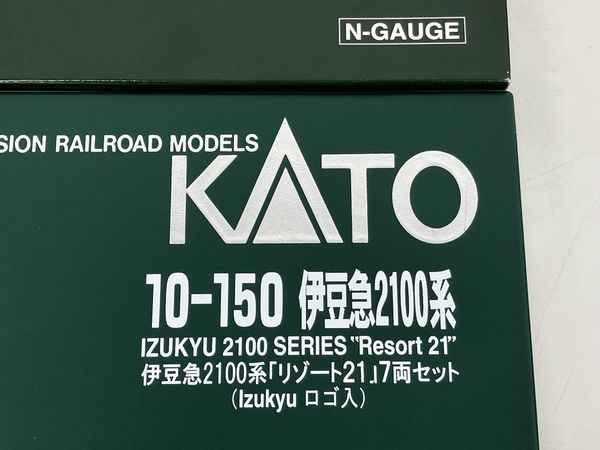 KATO 10-150 伊豆急行 2100系 リゾート21 7両セット Nゲージ 鉄道模型