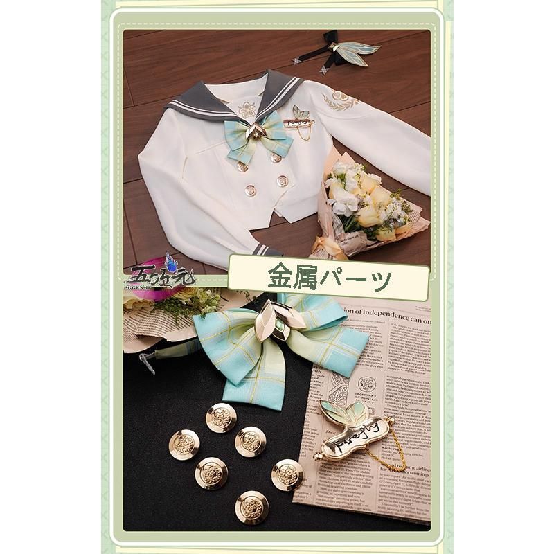 崩壊スターレイル ホタル