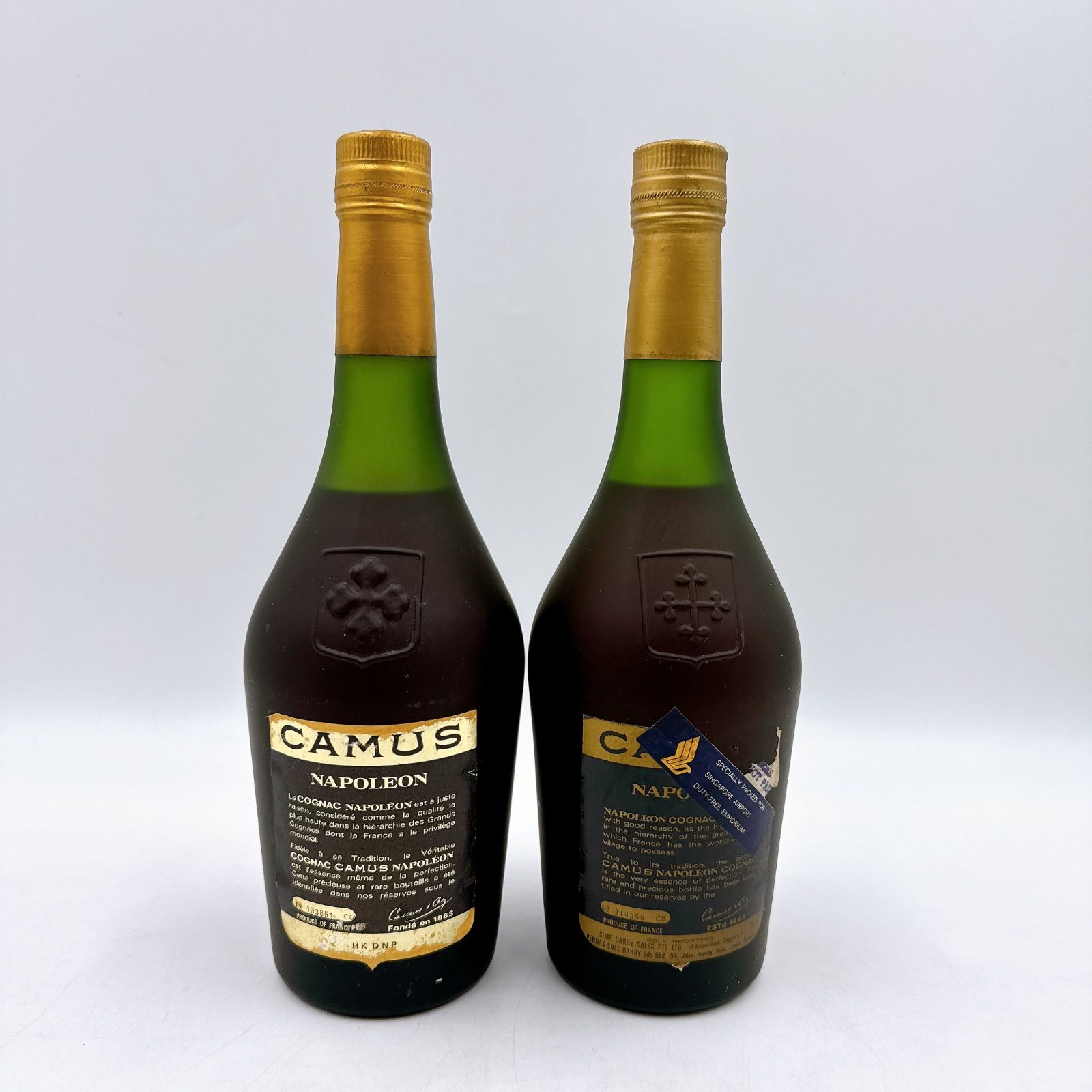 未開栓】CAMUS NAPOLEON COGNAC 3本セット LA GRANDE MARQUE カミュ