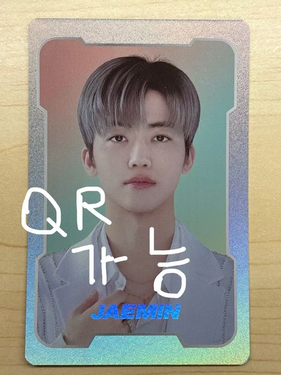 【雷市場（ポンジャン）商品韓国直送】 インシットゾーン ポップアップ sp カード ジェミン(JAEMIN) スペシャル トレカ スペシャル フォトカード