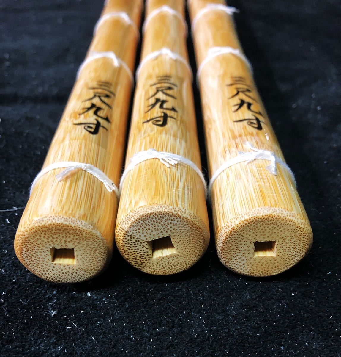 SN18 新品 未使用品 剣道 竹刀 3本セット 39 男子 26mm 真竹 細身 立面 