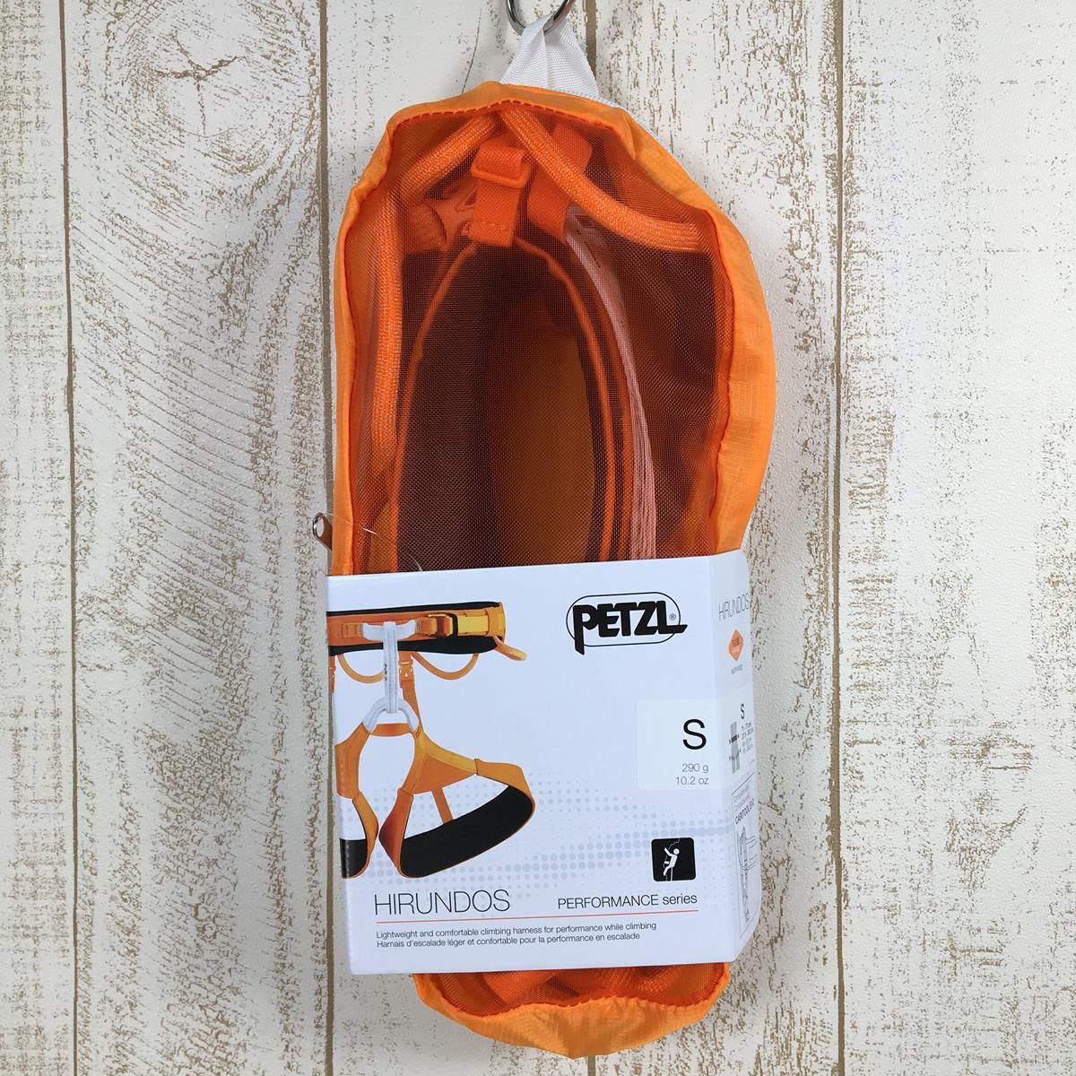 S オレンジ系】 Petzl ( ペツル ) ヒューロンドス Hirundos