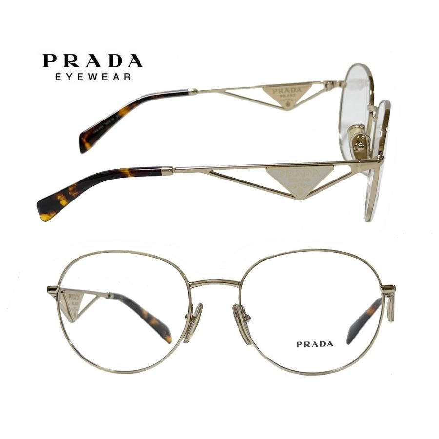 PRADA】 プラダ メガネフレーム PR A50V ZVN-1O1 ペールゴールド 国内