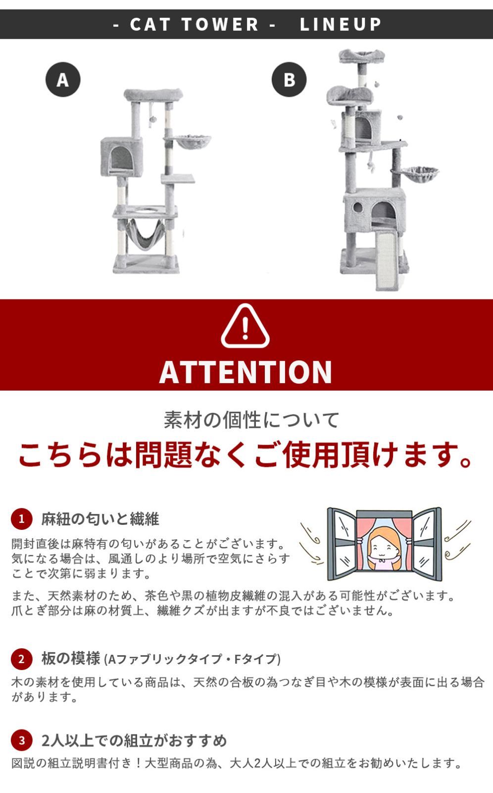 コンパクト
