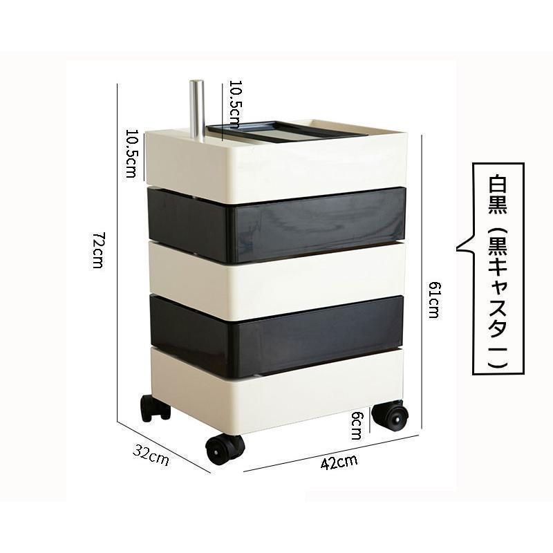 ワゴン キャスター付き