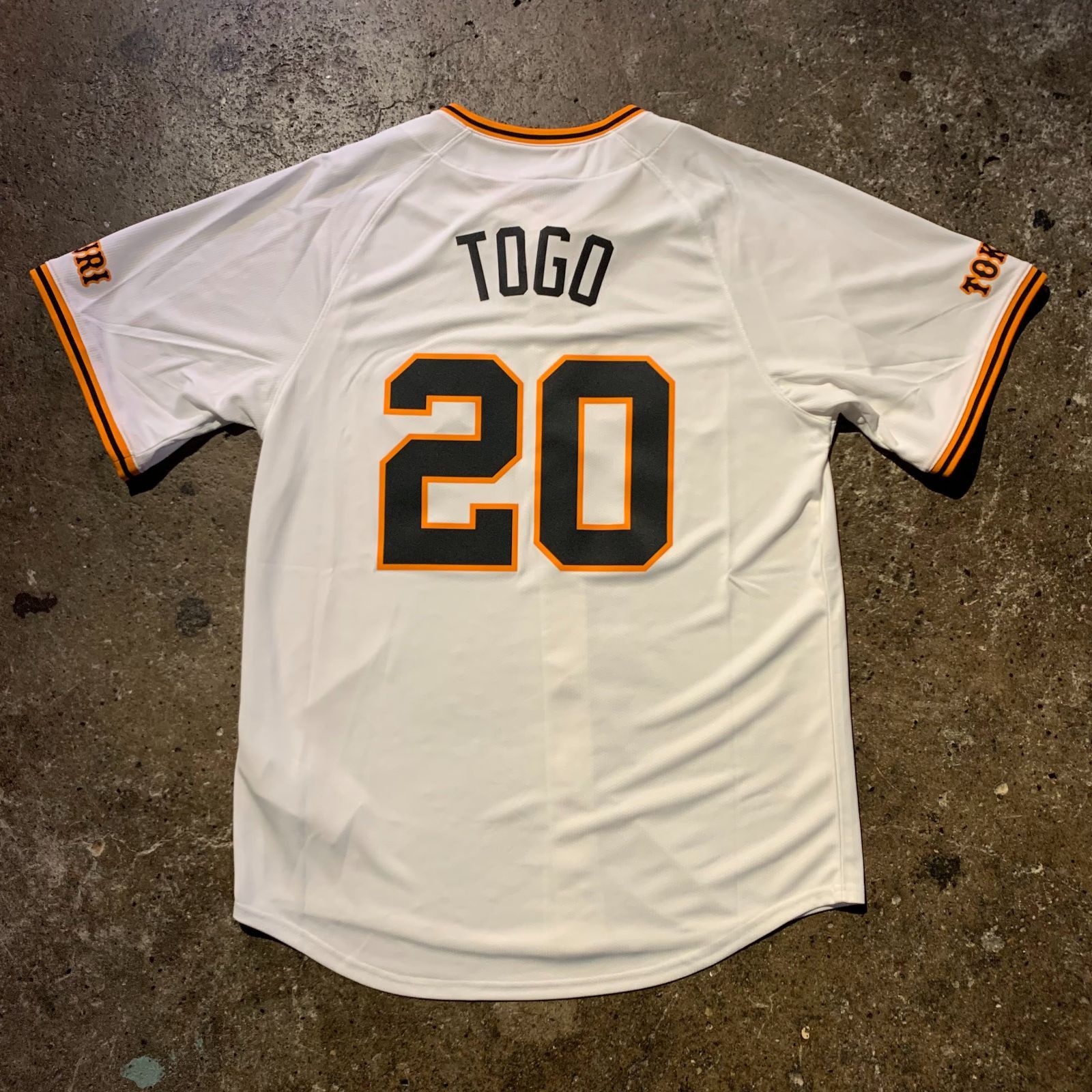 読売ジャイアンツ 20 戸郷 ユニフォーム ホーム 2025 L NIKE ナイキ 野球