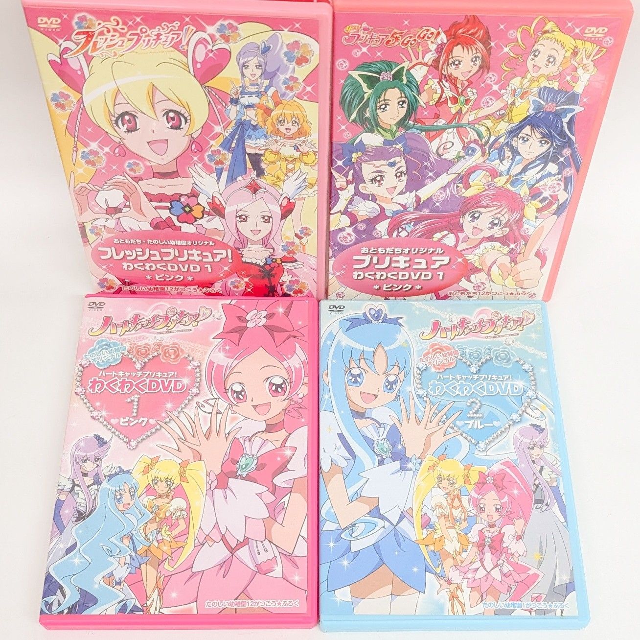 プリキュアシリーズ DVD 7枚セット プリキュアわくわくDVD 7枚セット - メルカリ