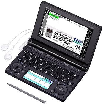 CASIO Ex-word 電子辞書 一般・総合モデル(ビジネス) 販売済み XD