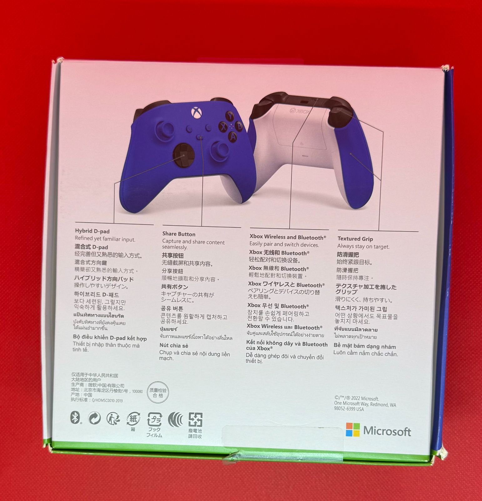 XBOX ワイヤレスコントローラー ショックブルー 61+VyCI8SDL._UF350,350_QL80_.jpg