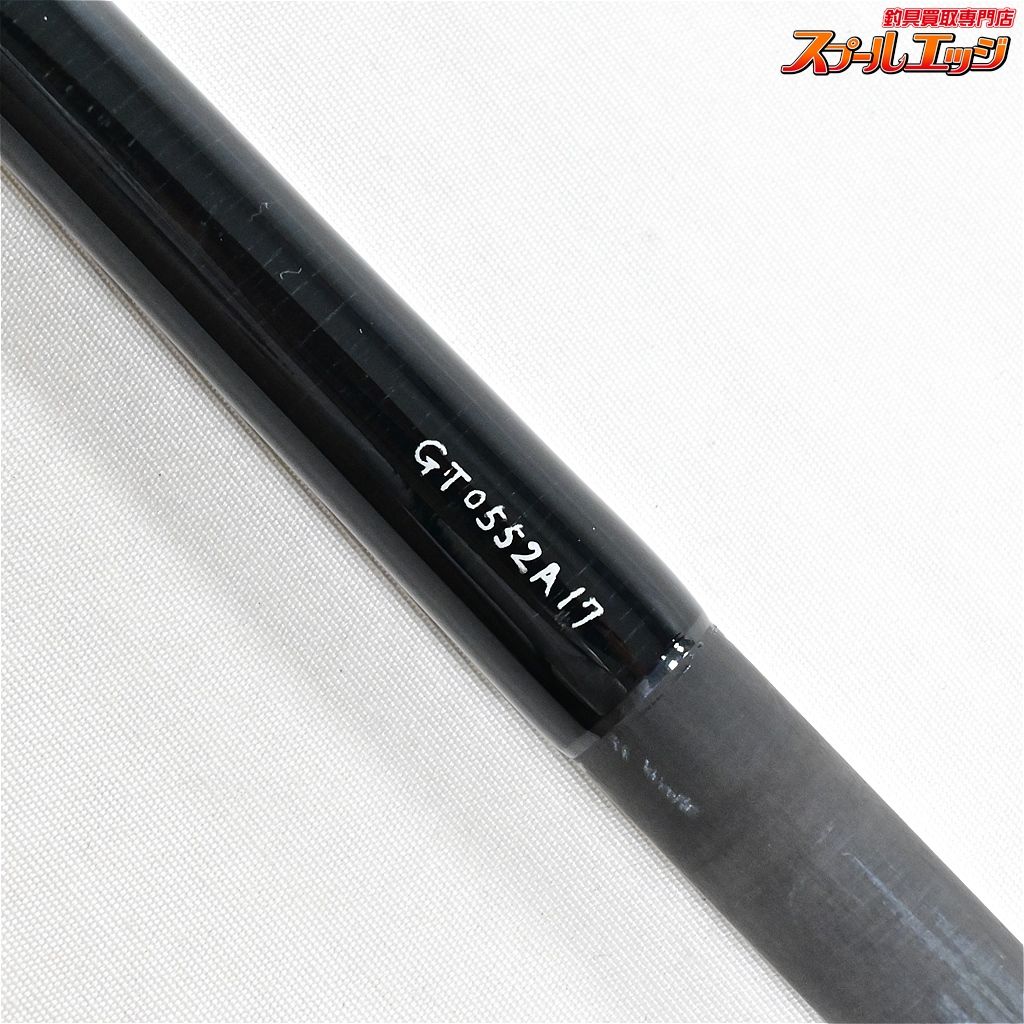 【ライズxレスターファイン】 ブラックブレイズ TU76 BB76TU 7.6ft