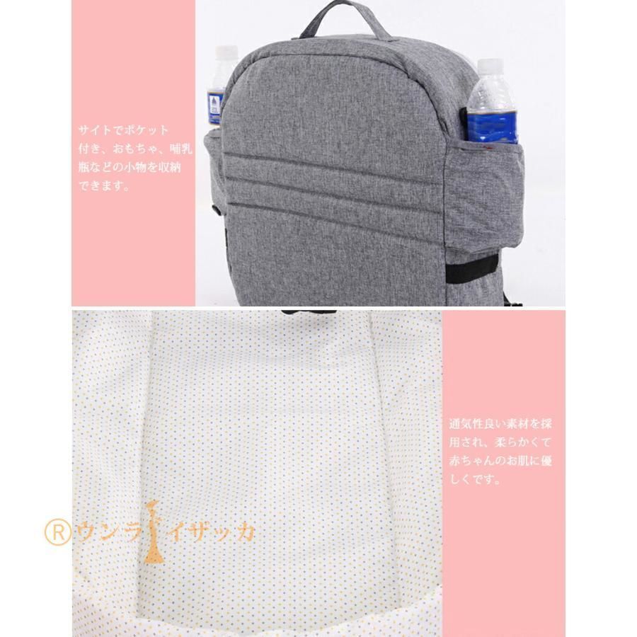 新生児 折りたたみベッド