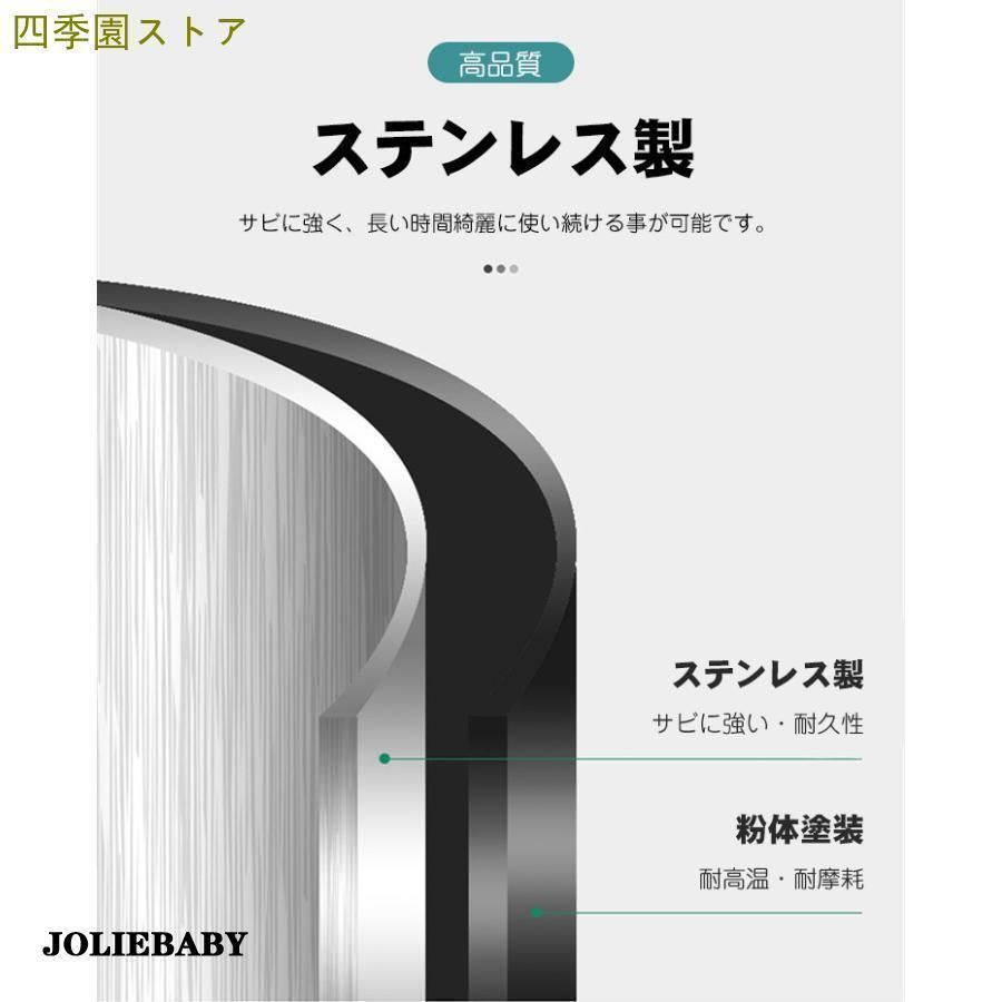 2段