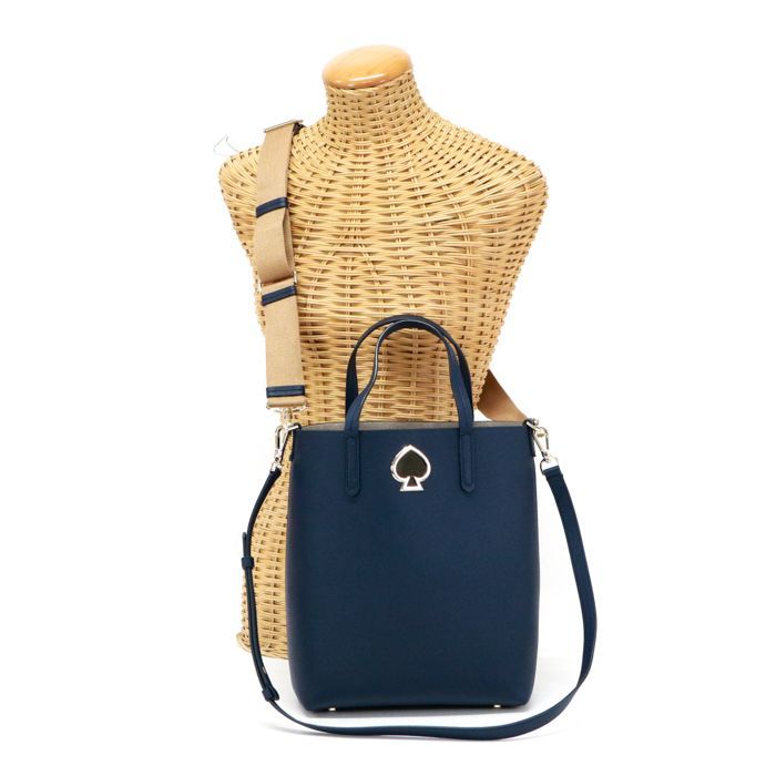 ケイトスペード Kate Spade スージー ミディアム ノースサウス レザー 