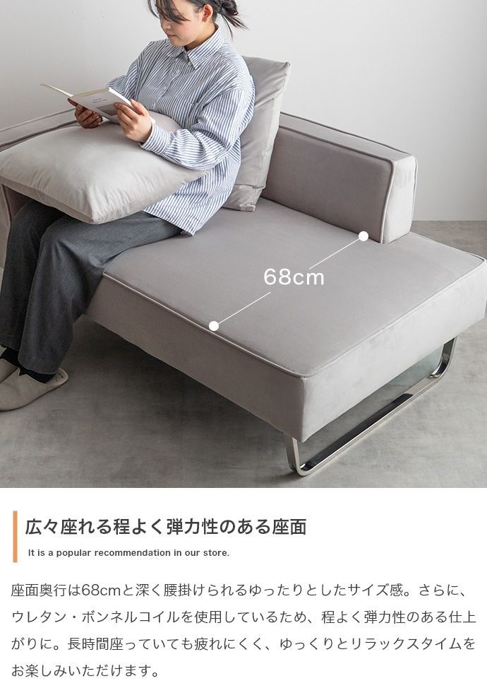 2人掛けカウチソファ2脚 オットマン