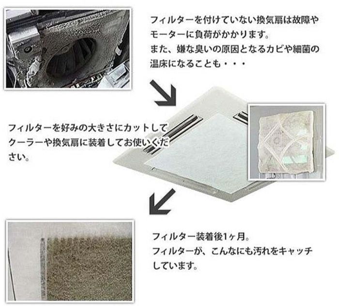 エコフ超厚 厚み約8mm
