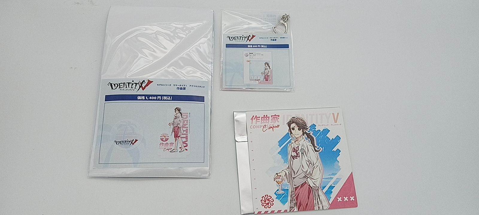 MR-00888 第五人格 c102 サマーダイブ 作曲家 アクリルスタンド sns風