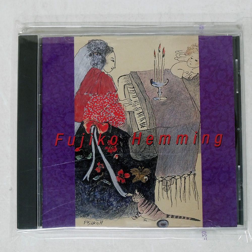 【中古】 フジ子・ヘミングの軌跡/ＤＶＤ/PCBC-50492 フジコ・ヘミング DVD フジコ~あるピアニストの軌跡 - メルカリ