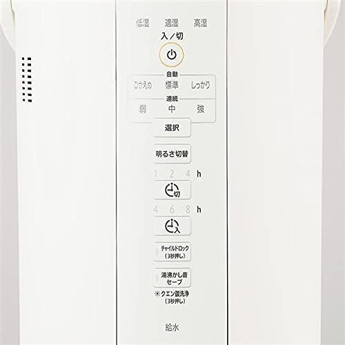 新品未使用 象印 スチーム式加湿器 EE-DC50-WA - メルカリ