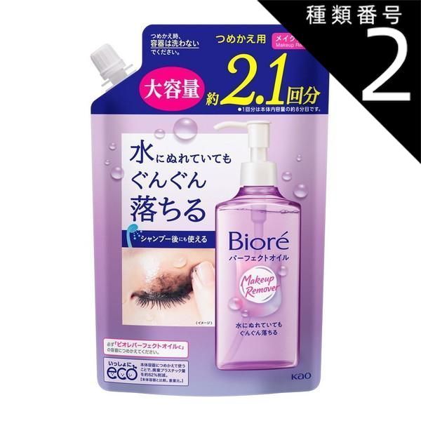 岡山産】ジャンボニンニク 香り・栄養満点 6キロ 梱包資材込み 令和7