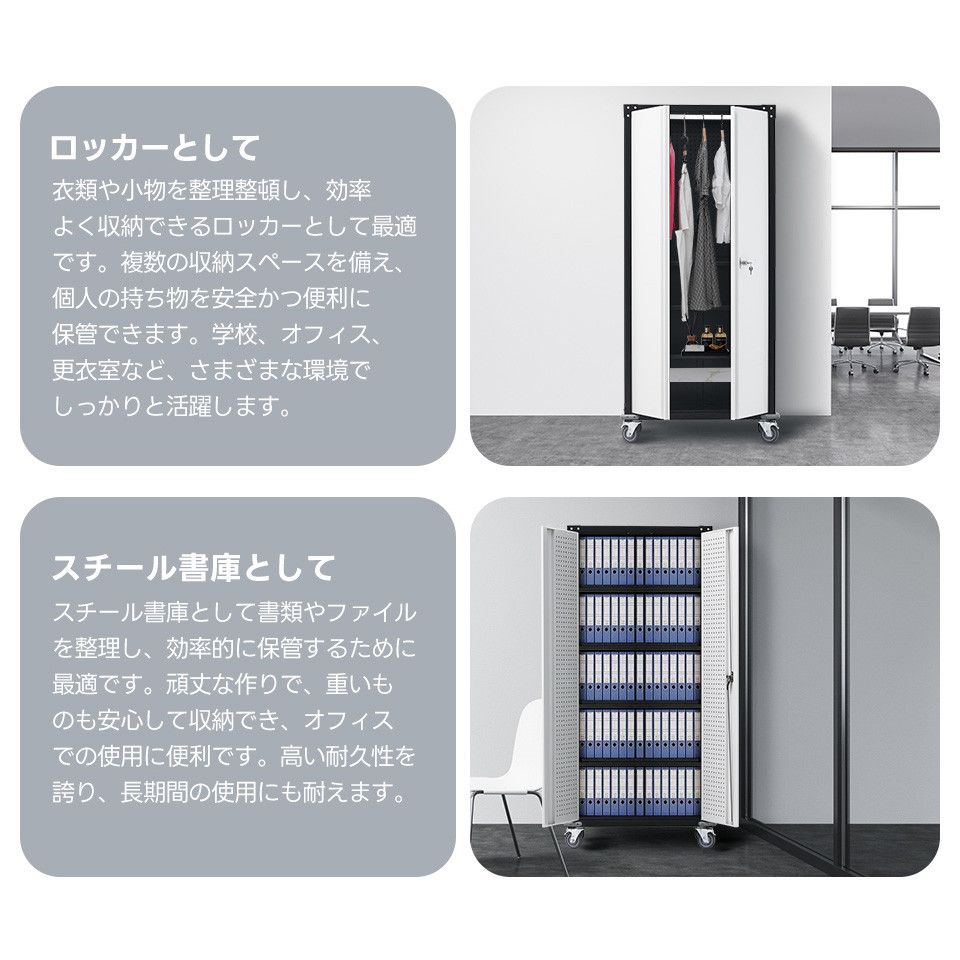 大型倉庫 ツールワゴン
