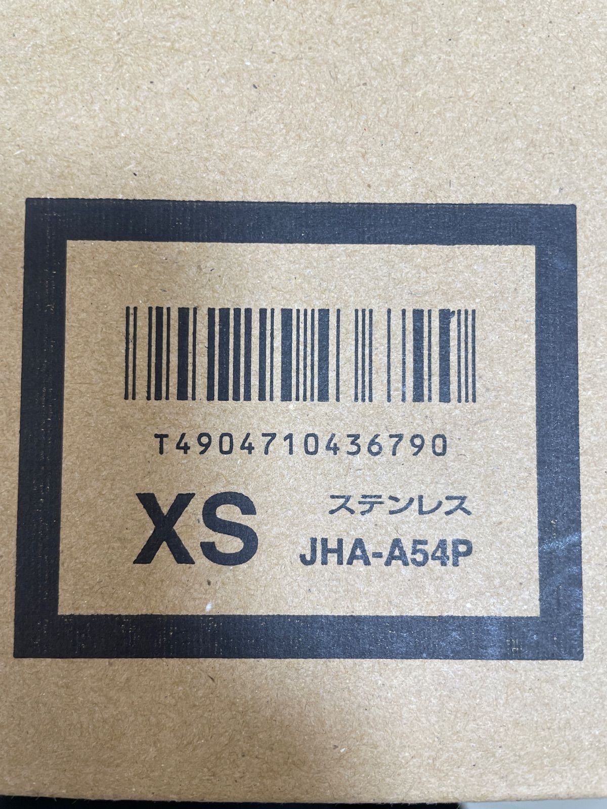 保温米飯容量5.4L