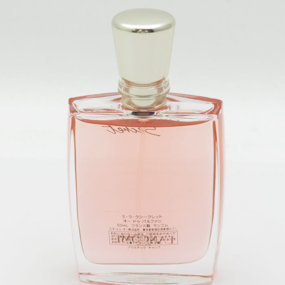 廃盤】ミ・ラ・クシークレット オー ドゥ パルファン LANCOMEのフリマ
