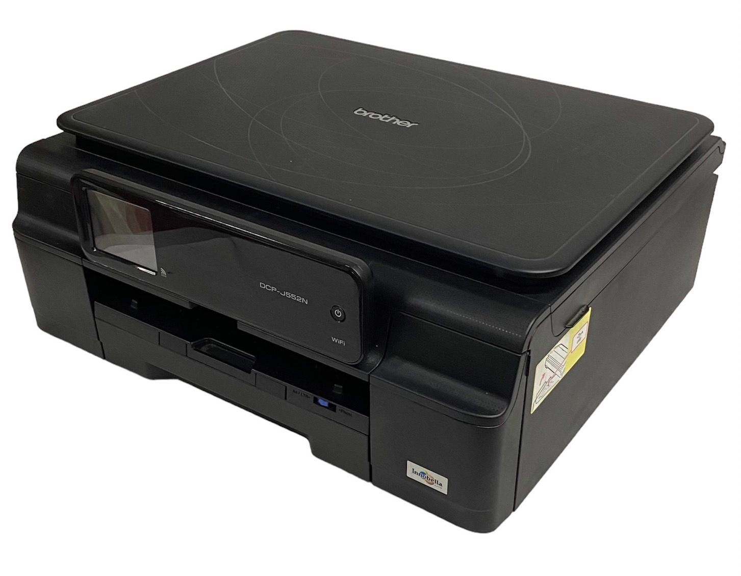 中古）ブラザー BROTHER A4インクジェット複合機 PRIVIO BASIC DCP 