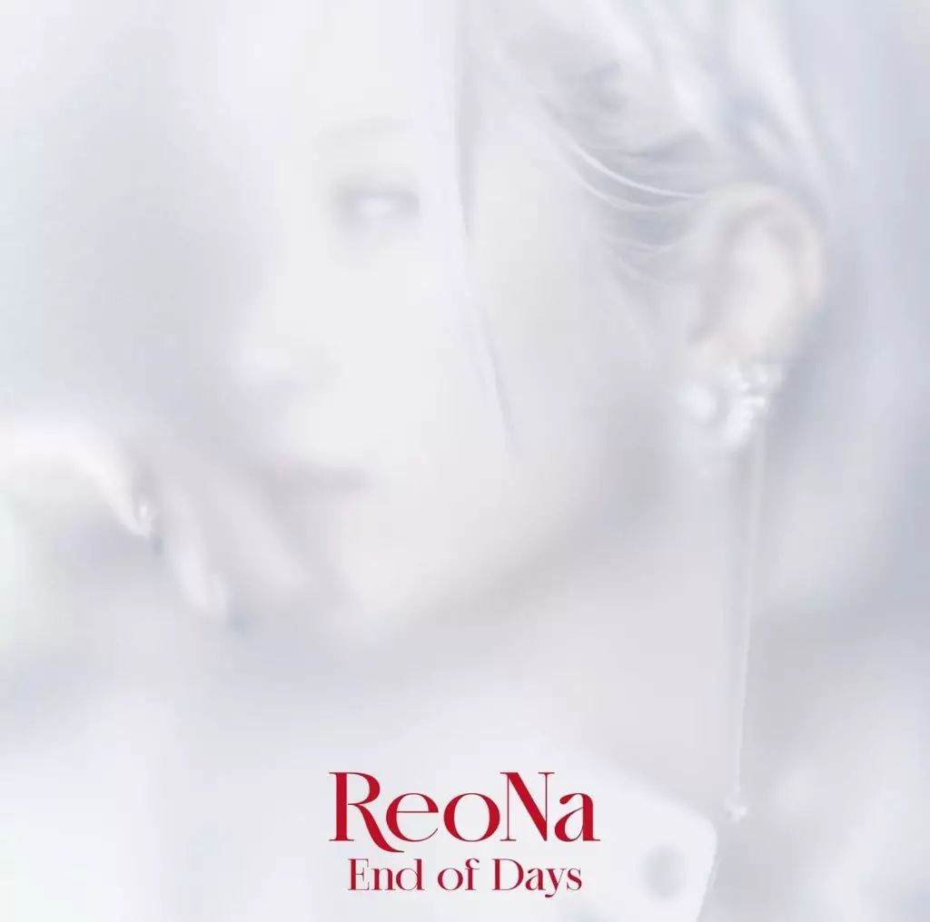 中古】アニメ系CD ReoNa / End of Days[通常盤] ～TVアニメ
