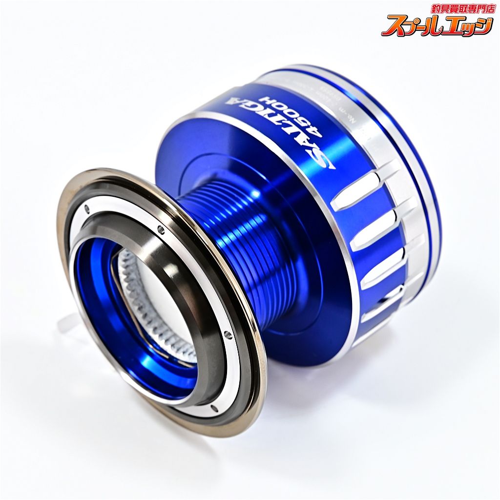 【ダイワ】 15ソルティガ 4500H スプール DAIWA SALTIGAm41495