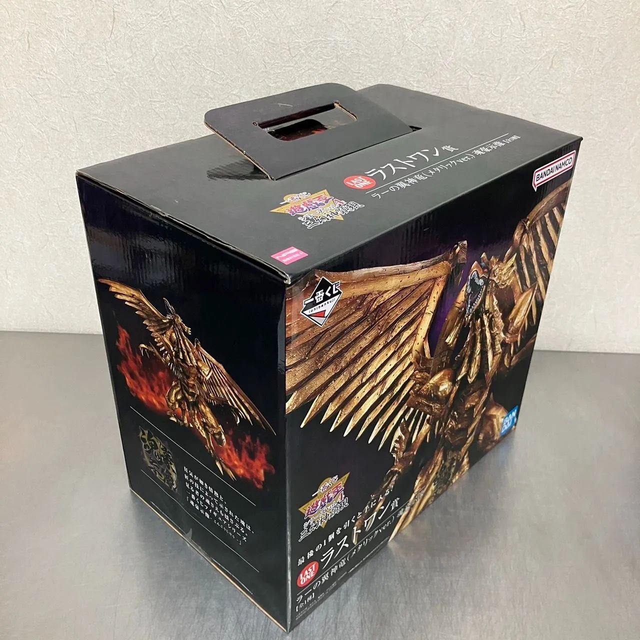 ラーの翼神竜 遊戯王 ラストワン賞 メタリック フィギュア フィギュア「一番くじ 遊戯王 シリーズ vol.4 三幻神顕現 ラスト