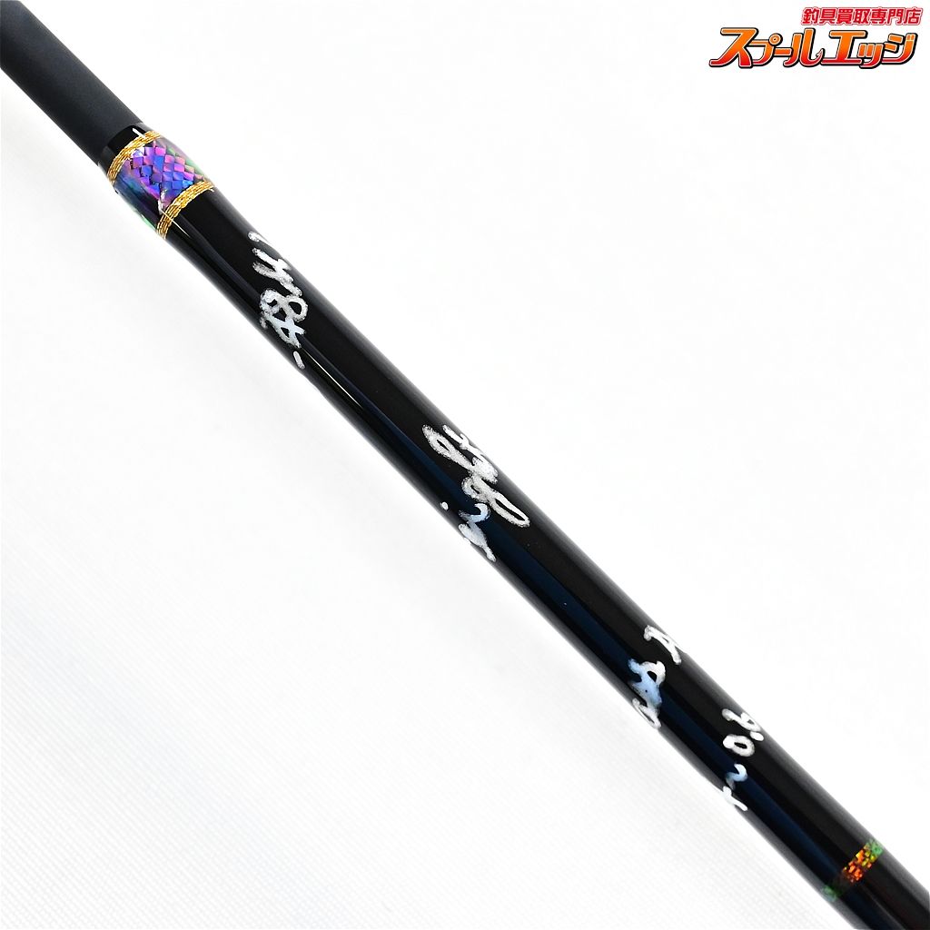 エムアイレ TB-トゥイッチン 48MLC ベイト エムアイレ TB-トゥイッチン 48MLC ベイト MAIRE エムアイレ トゥルー