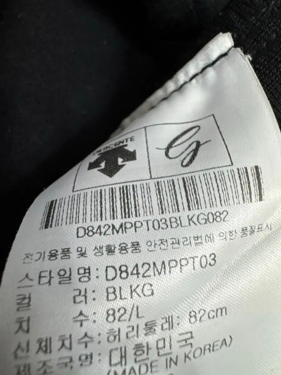 DESCENTE GOLF デサントゴルフ ズボン LLC-HASEGAWATOSO_COM