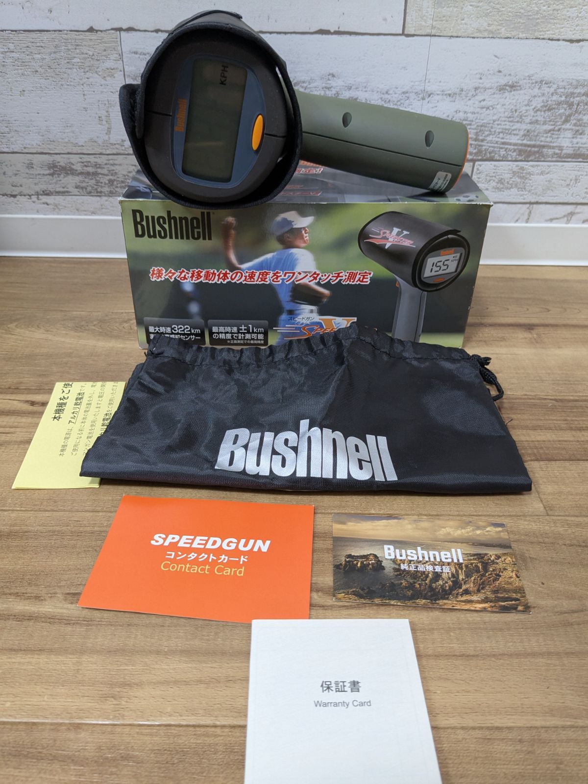 Bushnell スピードスターV スピードガン ブッシュネル