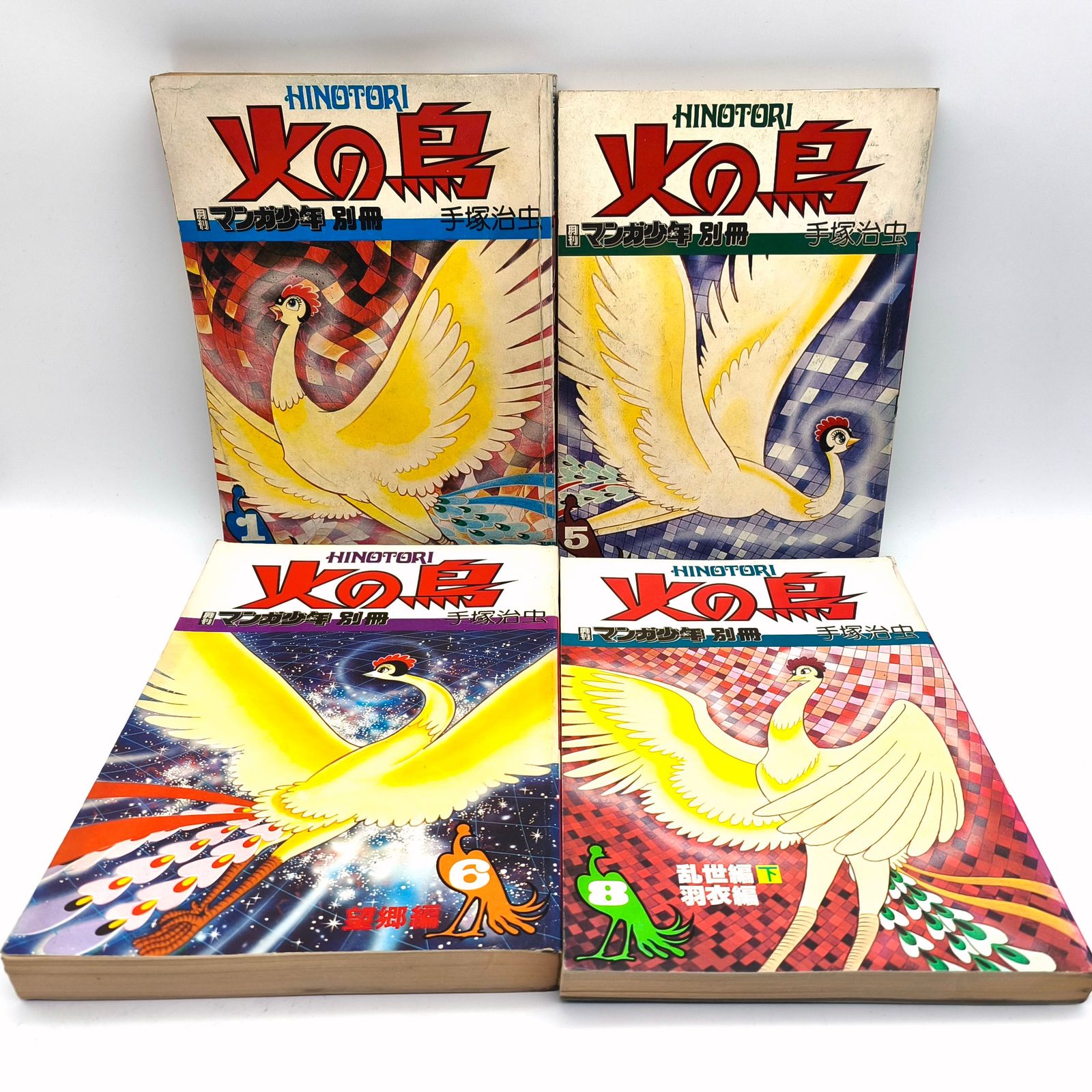 山勝 火の鳥 ブロマイド 20円引30付連続　レトロ　手塚治虫 Amazon.co.jp: 火の鳥 ハンカチ 手塚治虫 昭和レトロ : おもちゃ