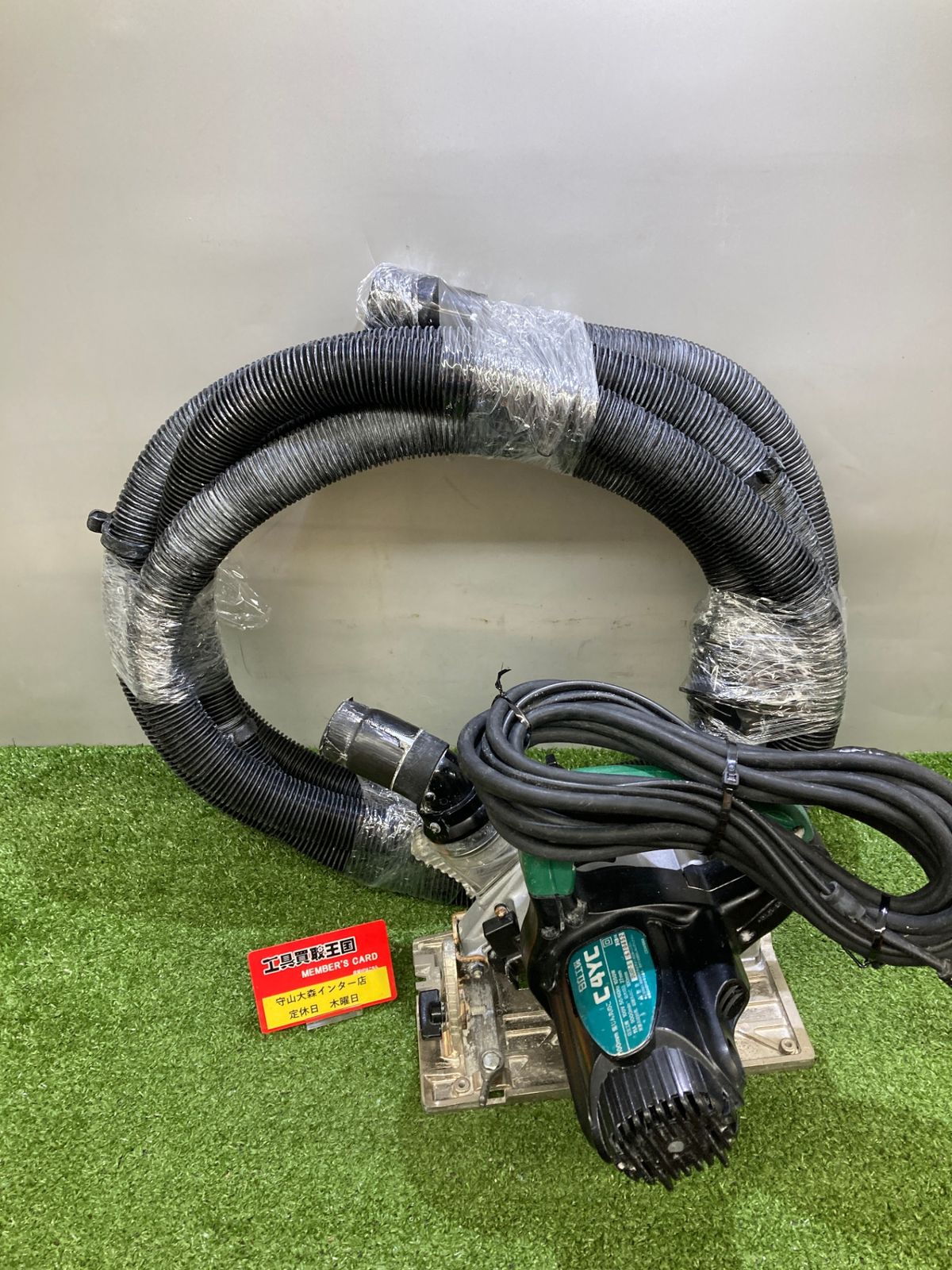 中古品】【0921】☆HiKOKI(旧日立工機) 集じん丸のこ C4YC 中古品】【0921】☆HiKOKI(旧日立工機) 集じん丸のこ C4YC