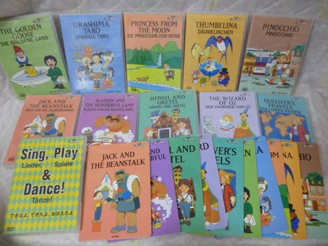 チャスピー えいご童話館 英語 フランス語 DVD 童話 チャスピー えいご