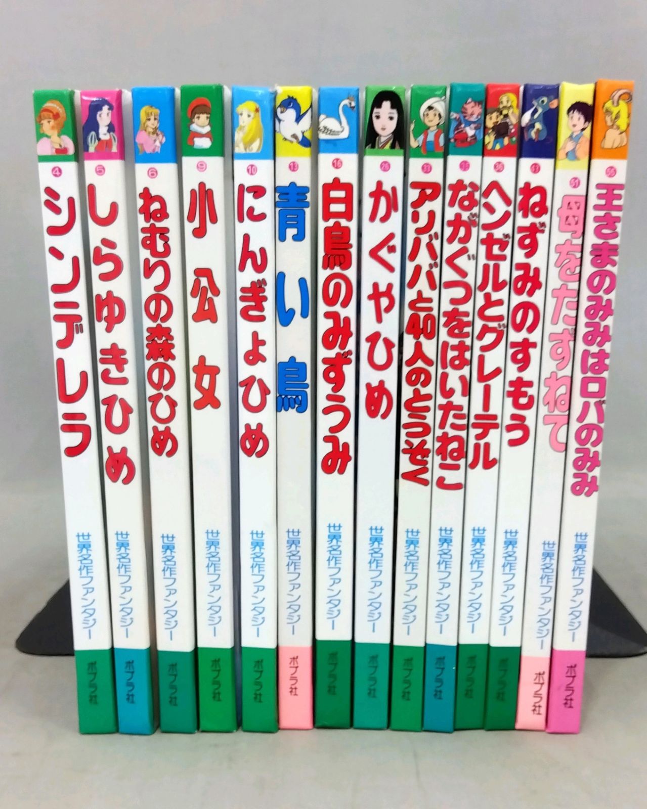 名作絵本まとめ売り 名作絵本 まとめ売り - メルカリ