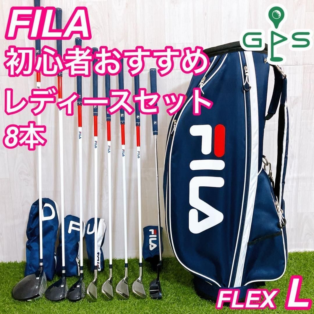 FILA レディースゴルフセット 8本 初心者 ハーフセット コースデビュー L