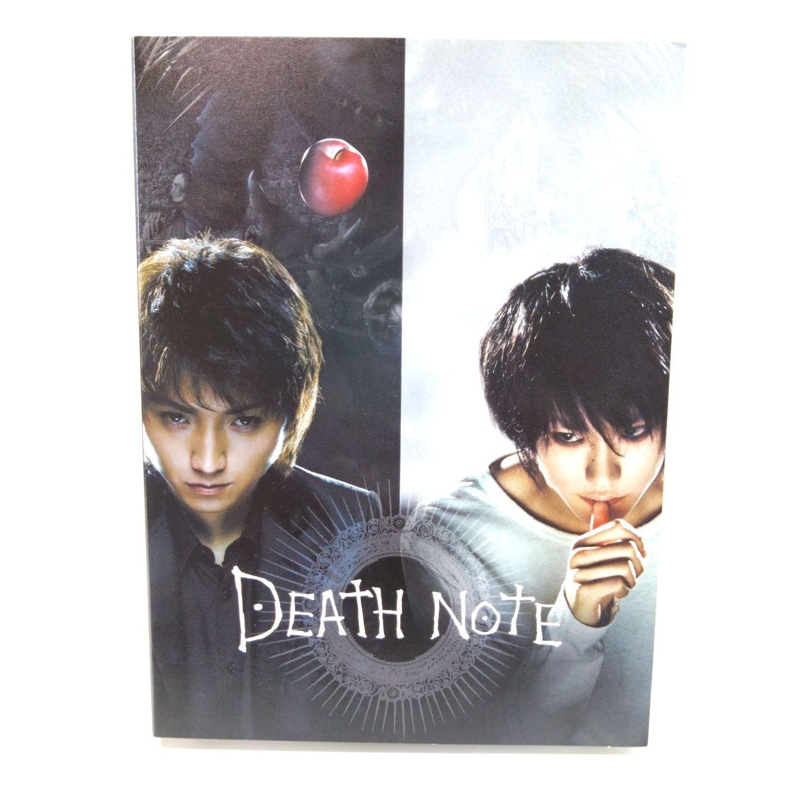 デスノート　DVD セット デスノート」DVD-BOX | 日テレポシュレ本店 日本テレビの通販