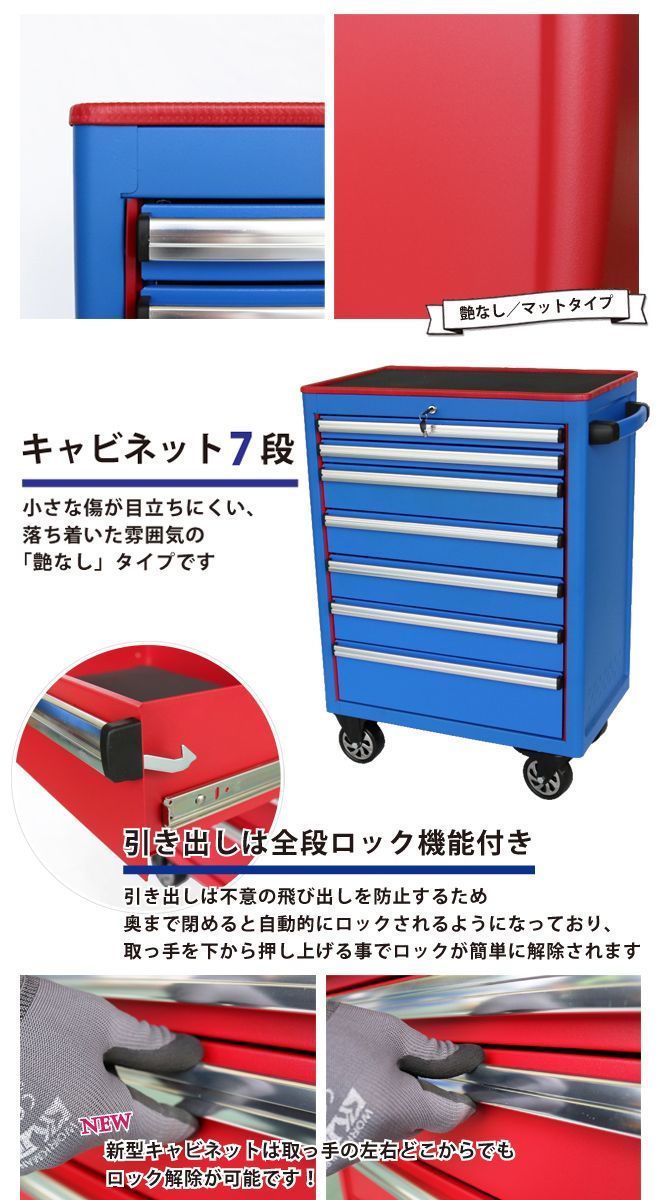 7段 艶なし