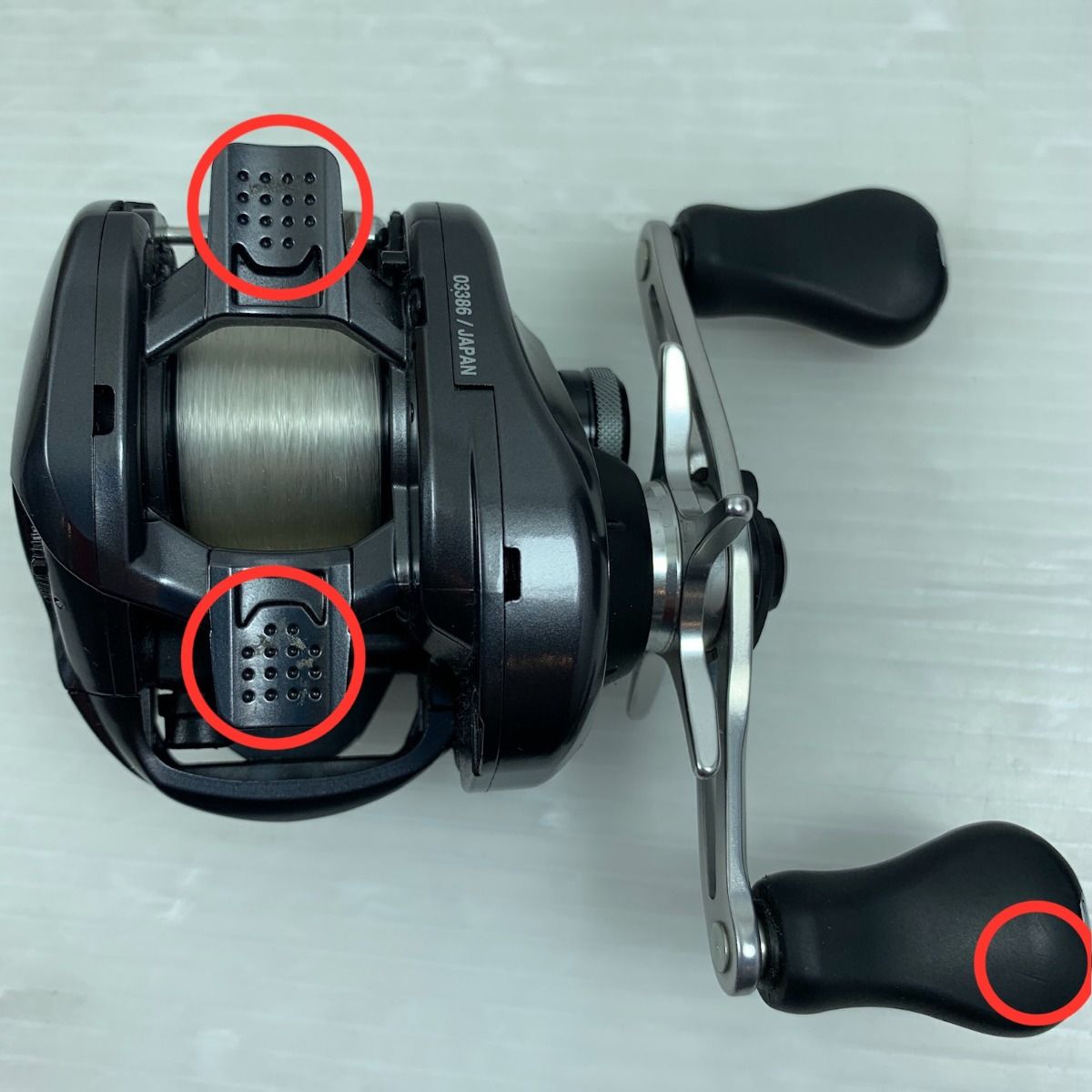SHIMANO - ττSHIMANO シマノ リール ベイトリール  15アルデバラン 50HG 03386 Amazon | シマノ(SHIMANO) リール 15 アルデバラン 50 右