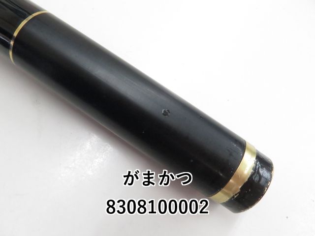 がまかつ アテンダー II 15-53 がまかつ アテンダー2 15-53（がまかつ がま磯 アテンダー2 15-53）