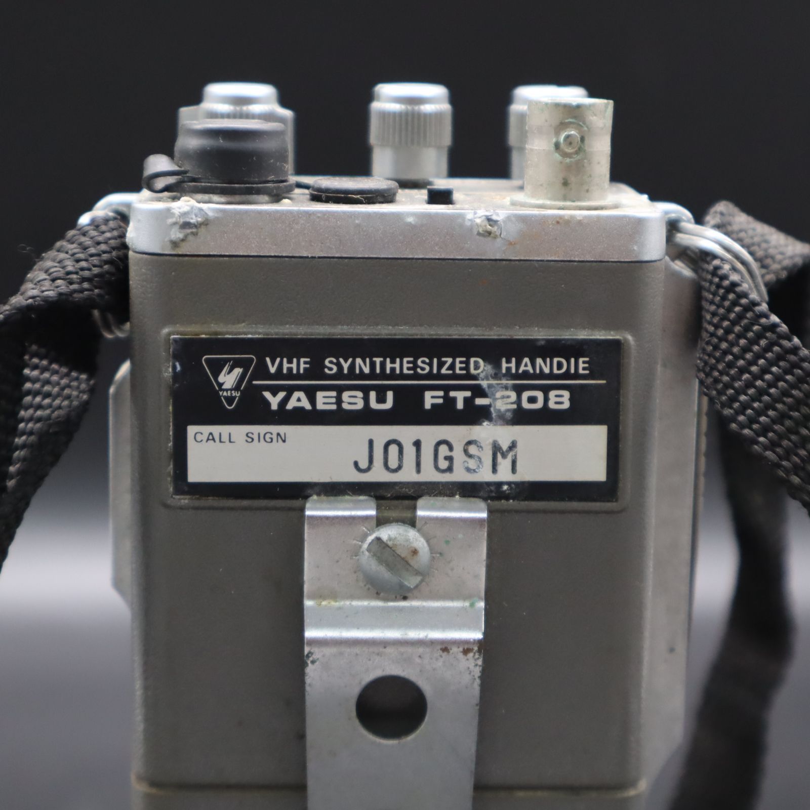 ∨ ｜トランシーバー 無線機｜YAESU 八重洲 ヤエス FT-208 現状