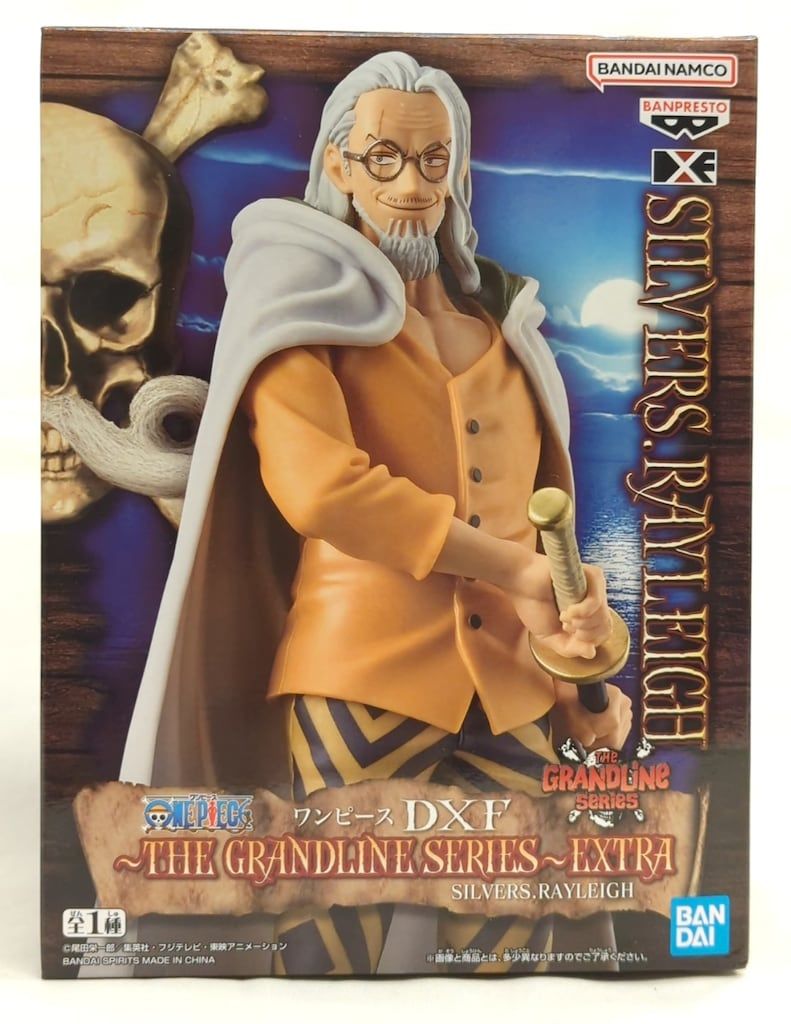 シルバーズ レイリー 天Studio ワンピース Tianji Studio シルバーズ レイリー 樹脂製