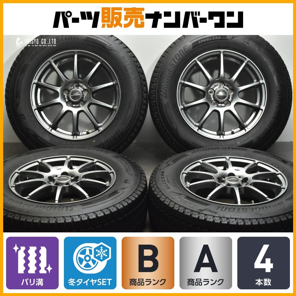【バリ溝】シュナイダー 16in 6.5J +48 PCD100 ブリヂストン ブリザック DM-V3 215/70R16 SJフォレスター XV 交換用 スタッドレス 即納可