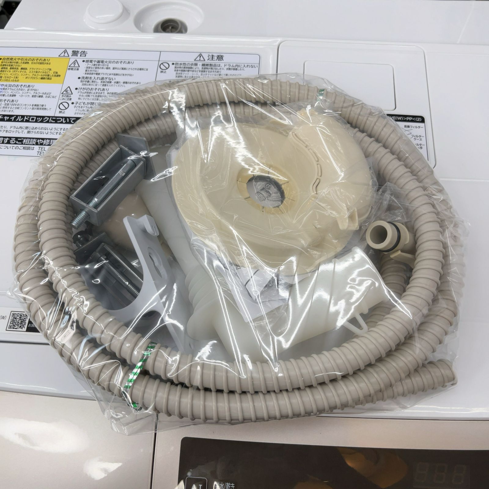 エキスパート藤沢辻堂店 ビッグドラム