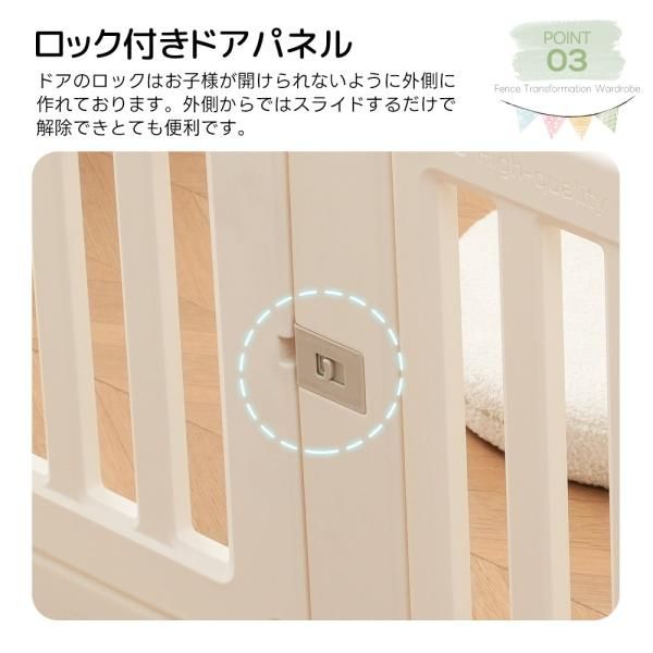 外径変形 180*200cm