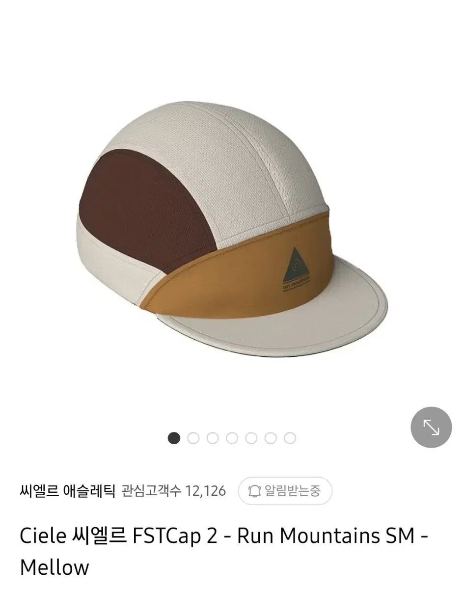 帽子