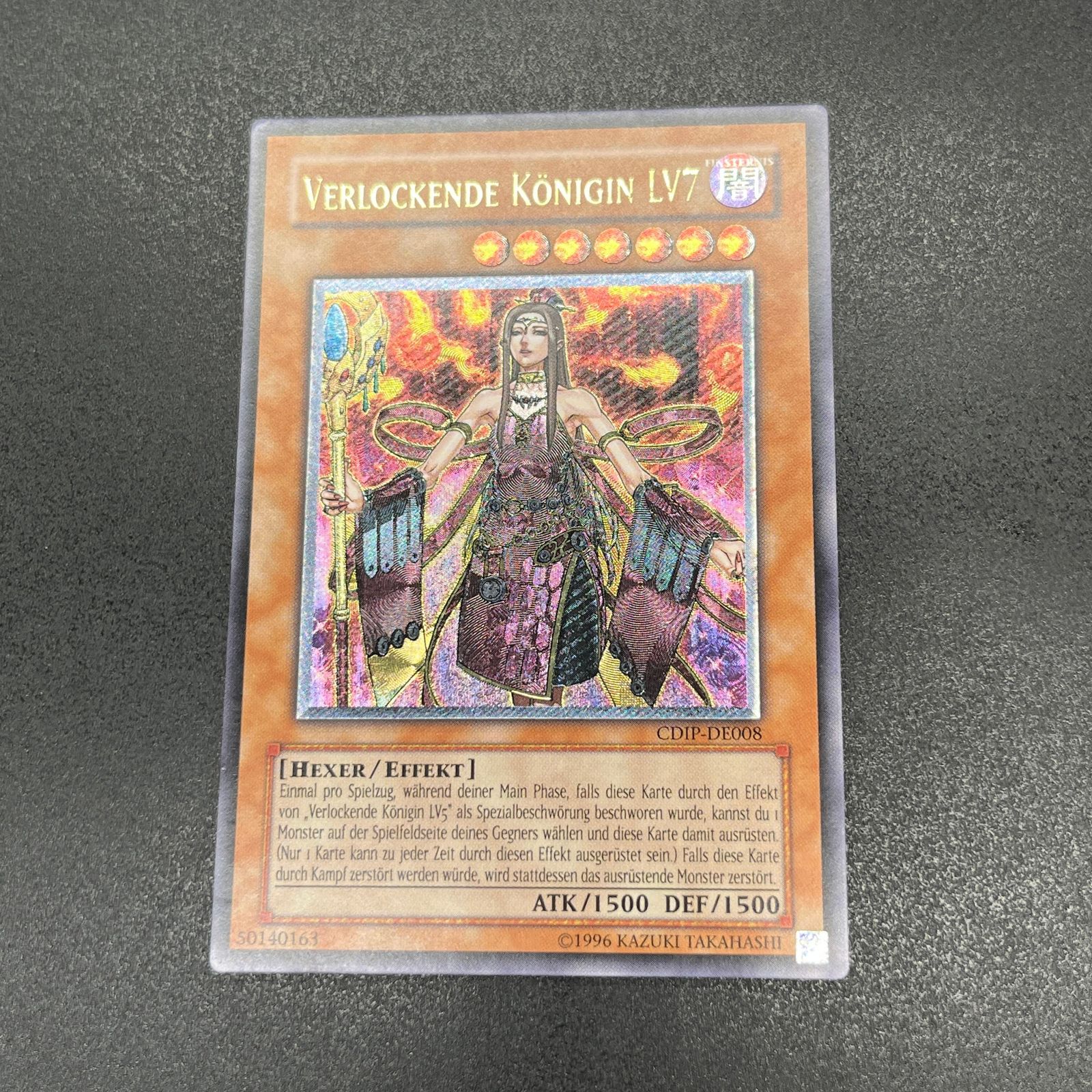 遊戯王 魅惑の女王ＬＶ７|レリーフ|ドイツ語|EU版 A